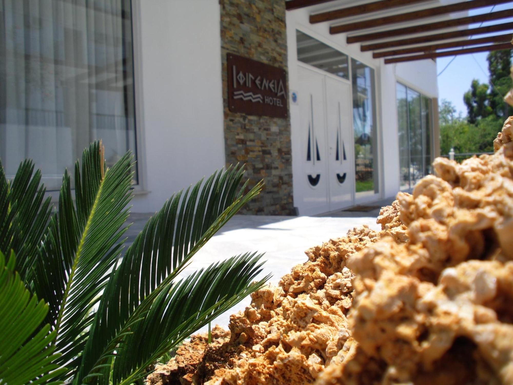 Ifigenia Hotel Skiathos Exterior foto